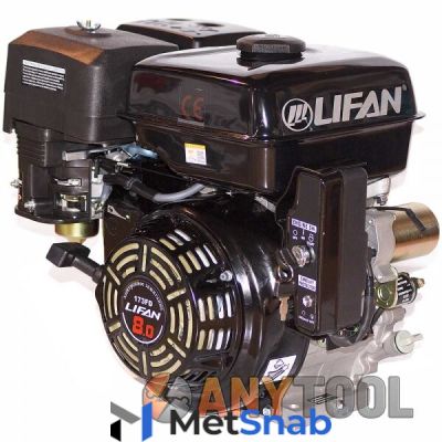 Бензиновый двигатель Lifan 173FD с электростартером (8 л.с.)