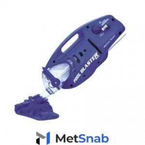 Watertech, Ручной пылесос Watertech Pool Blaster MAX, AQ6995