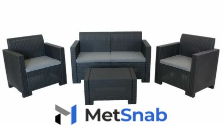 Комплект мебели B:Rattan Nebraska 2 Set