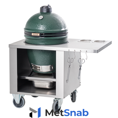 Стол для из нержавеющей стали для гриля L Big Green Egg