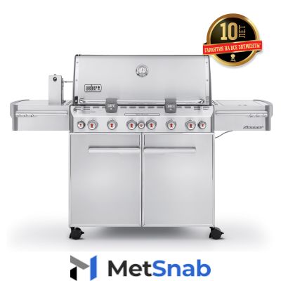 Гриль газовый Weber Summit S-670 GBS, нерж. сталь