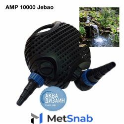Насос для фильтрации ECO AMP 10000 Jebao